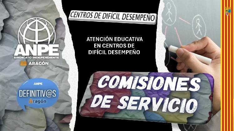 centros-dificil-deempeno